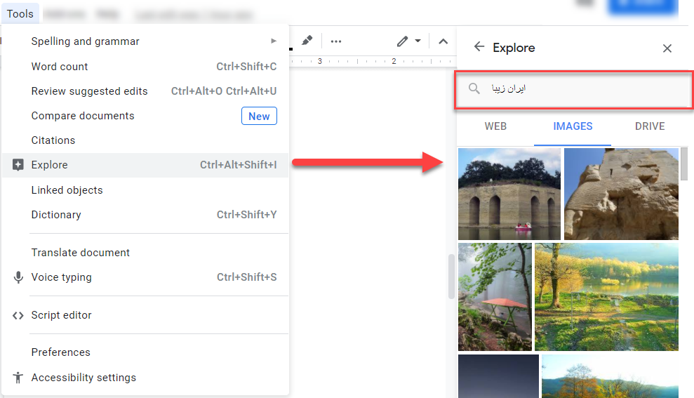 google docs