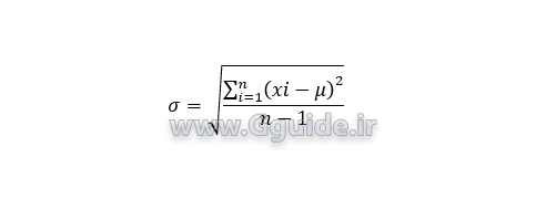 standard deviation 2