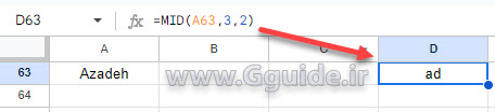 google sheets MID function
